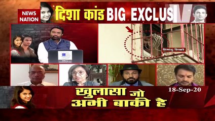 Disha Salian Death: दिशा की मौत पर जिया खान की मां ने उठाई आवाज