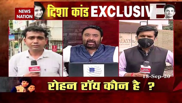 Disha Salian Death: दिशा की मौत के चश्मदीद का खुलासा, 11 बजे से पहले हुई है दिशा की मौत