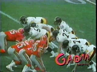 格闘探偵団バトラーツ (BATTLARTS)  -  08-1996 and 09-1996 (Champ Forum) Part 1