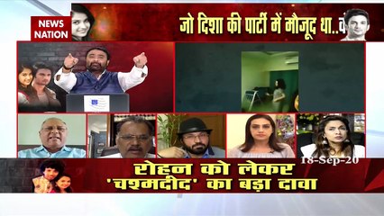 Union Minister says Mumbai police investigation not satisfactory