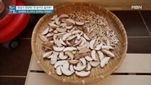 ]]표고버섯 보관하는 방법[[