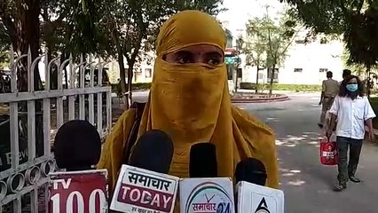 शादी का झांसी देकर मुस्लिम युवक करता रहा शारीरिक शोषण