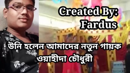 Oo sarabi kya sarabi song