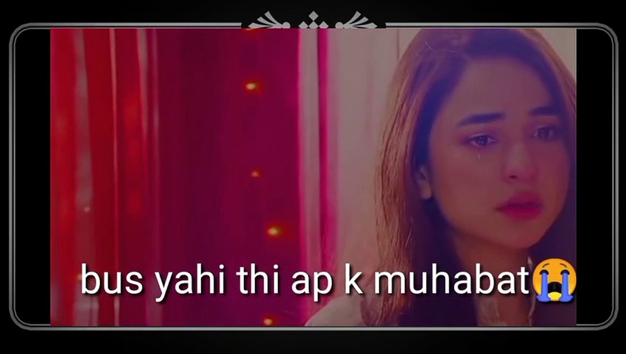 Bs yehi thi ap ki Mohabbat
