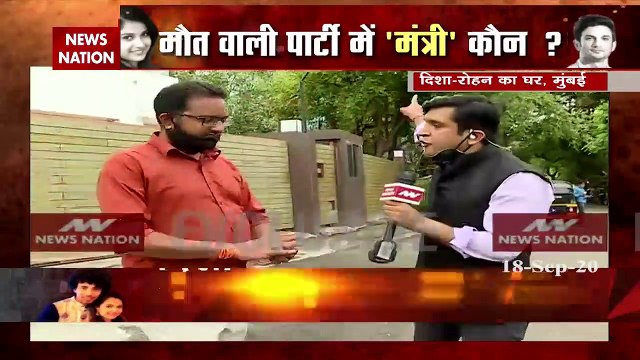 Disha Salian case will only reveal the secret of Sushant case