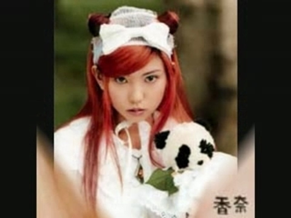 Moon Kana 2