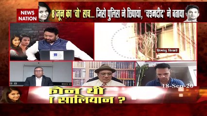 Why Deep Ajmera is hiding from camera