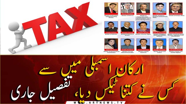 Here is how much tax your elected representatives paid in 2018