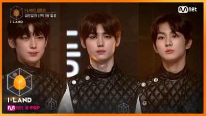 [최종회] 1등 데뷔 멤버 지원자 공개!