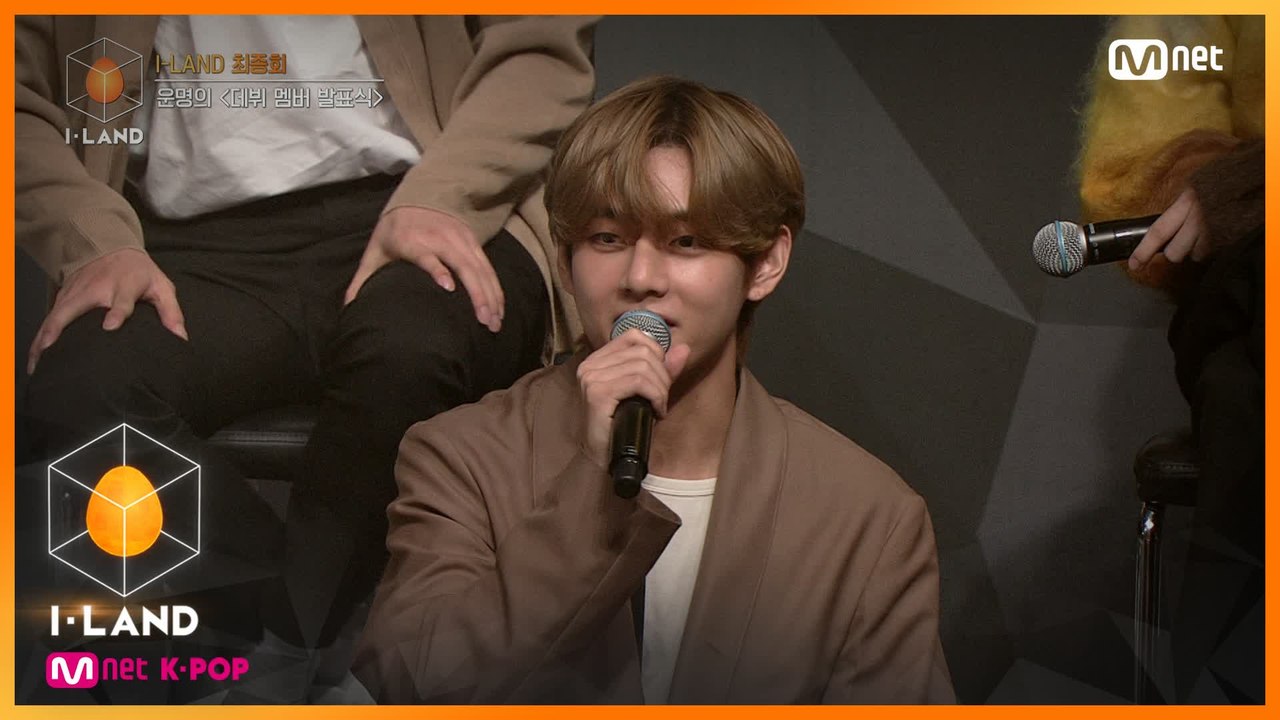 [최종회] BTS 인터뷰 '최종 데뷔조 발표를 앞두고..'