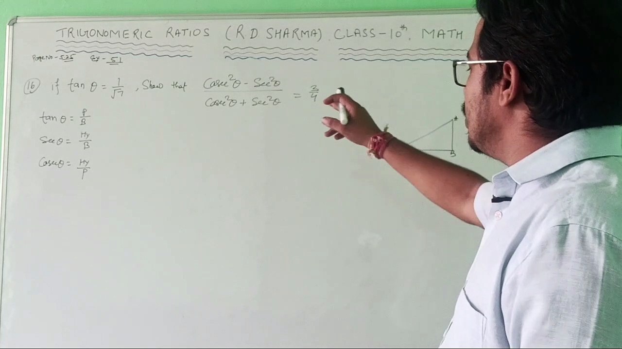 R d sharma ,class 10, trigonometry.