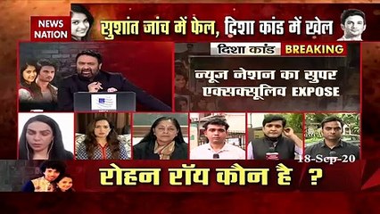 दिशा केस में मुंबई पुलिस कर रही लीपापोती : अंबर जैदी