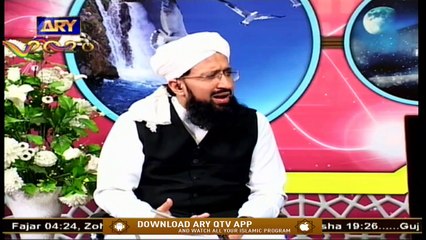 Khuwab Kya Kehtay Hain | Mufti Suhail Raza Amjadi | 18th September 2020 | ARY Qtv