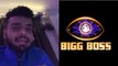 BiggBoss 14: Bollywood Singer Indeep Bakshi Talked about being on BB14 Exclusive | FilmiBeat