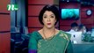 NTV Shondhyar Khobor | 18 September 2020