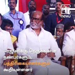 Rajini's Political Plunge - Diwali Blockbuster Or Vijayadashami Debut?