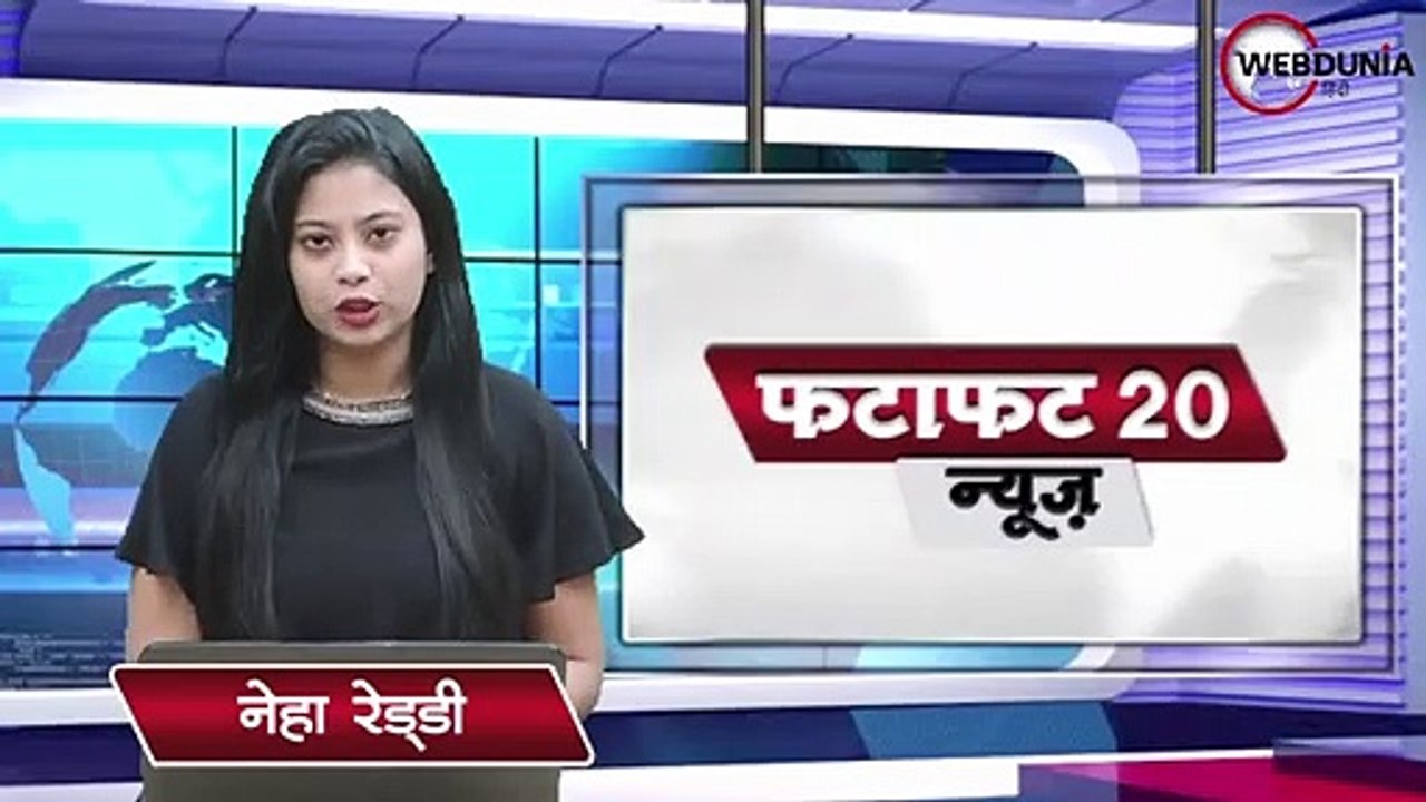 BJP MLA Divyaraj फिर हुए कोरोनावायरस संक्रमित, Delhi में नहीं खुलेंगे School
