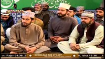 Raah e Amal | Peer Ajmal Raza Qadri | 18th September 2020 | ARY Qtv