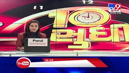 INSIDE Sushant Singh Rajput's Lonavala based farmhouse - TV9News (1)