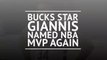 Breaking News - Giannis named 2019-20 NBA MVP