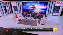 علاء مرسي عن راندا البحيري : قلب أبيض ماشي في الحياة .. بس دي عطلة في التمثيل