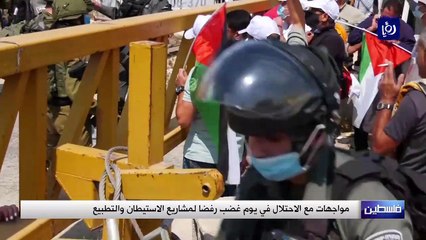 فلسطين.. مواجهات مع الاحتلال في يوم غضب رفضا لمشاريع الاستيطان والتطبيع