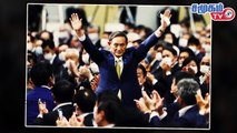 Yoshihide Suga To Became Japan New Prime Minister _ LDP Leadership Election 2020