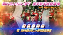 ☆彡　 the Yosakoi Festival  2018  HAMACHOU-HANAKAGURA  よさこい祭り２０１８　濱長花神楽　追手筋本部競演場　もう一つのよさこい祭り２０２０版