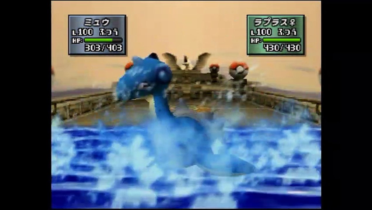 ポケモンスタジアム金銀 ミュウ1匹で裏ジムリーダーの城 四天王+チャンピオン戦