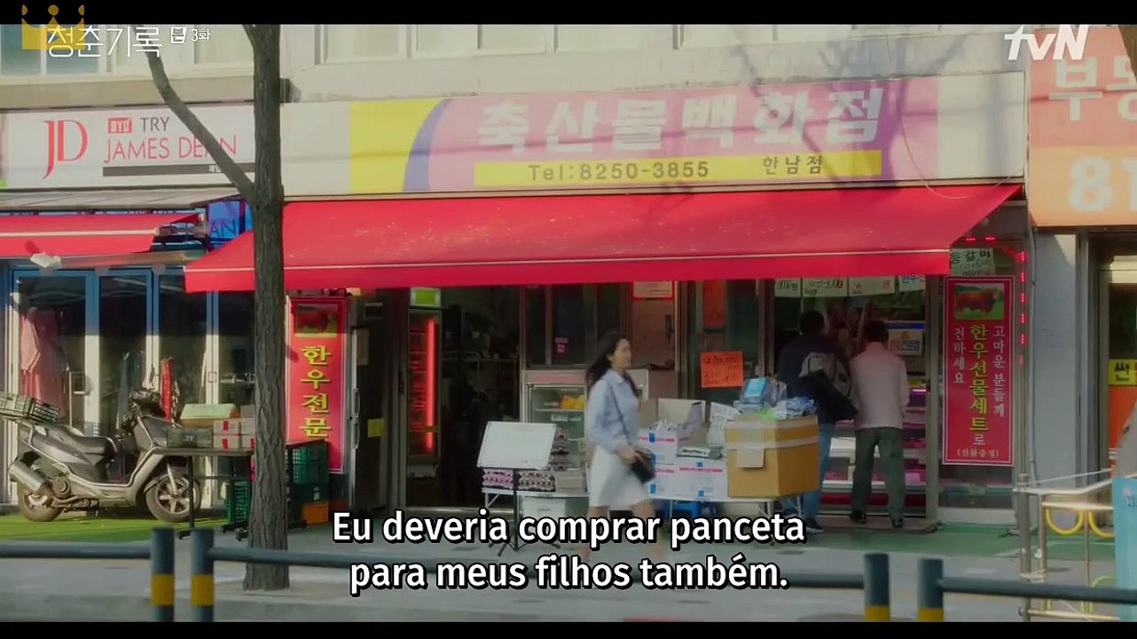 ANICX