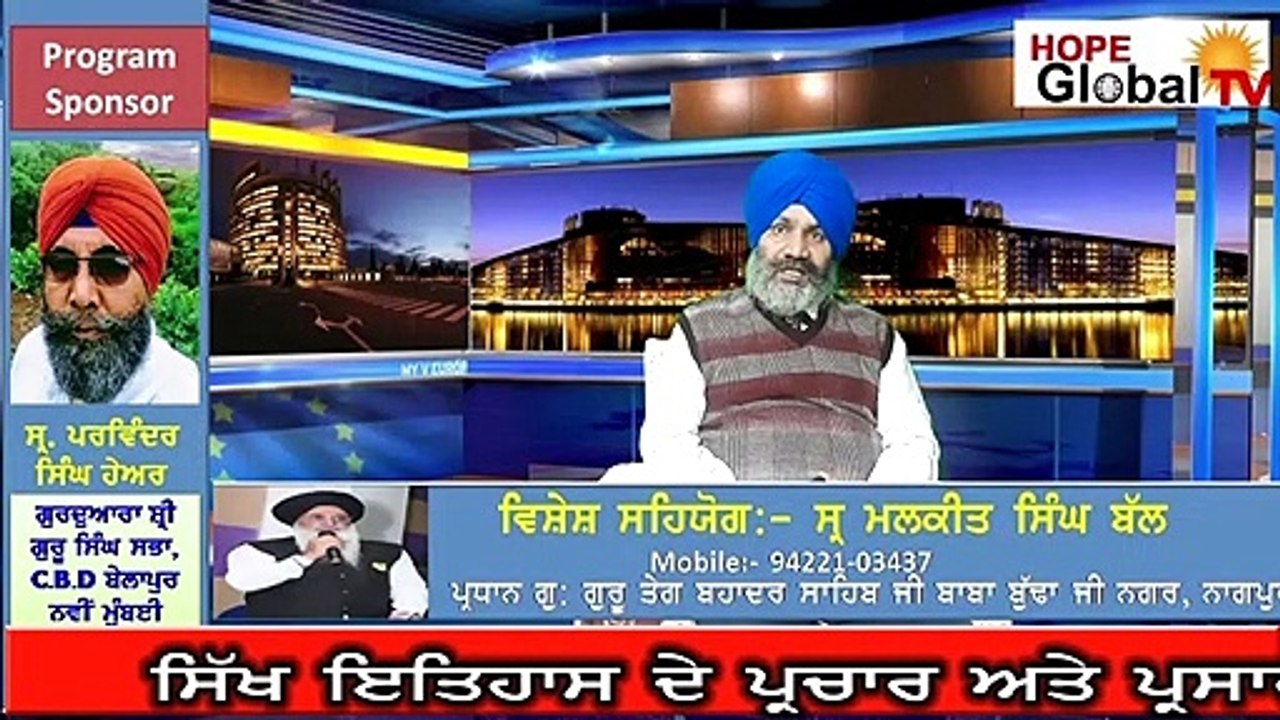 Maharani Jind Kaur ਮਹਾਰਾਜਾ ਰਣਜੀਤ ਸਿੰਘ ਦੀ ਪਤਨੀ ਮਹਾਰਾਣੀ ਜਿੰਦ ਕੌਰ ਦੀ ਅੰਗ੍ਰੇਜ ਹਕੂਮਤ ਨੂੰ ਲਲਕਾਰ