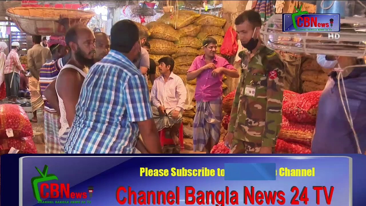 The price of onion is high in the market of Bangladesh