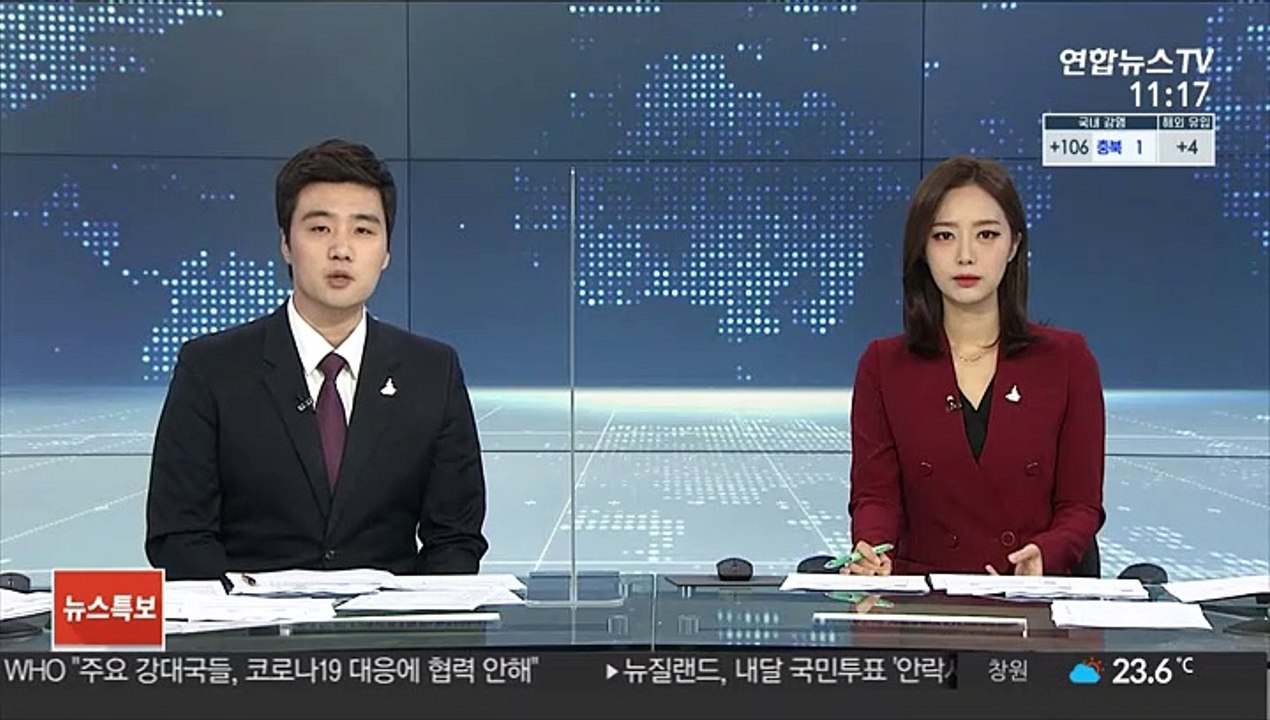 평택 재활용시설서 불…외국인 근로자 2명 사망