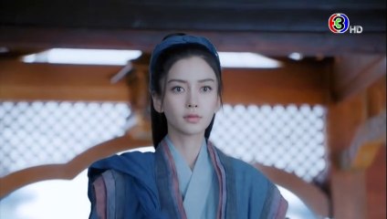 ศึกรักพิชิตบัลลังก์ ตอนที่ 96