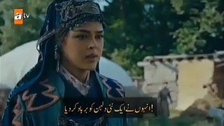 Osman Ghazi Season 1 Episode 27 With Urdu Subtitles Last Or Final Episode Part 1