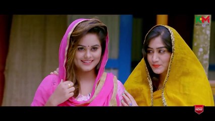 পোড়াবুক  -Pora Buk  - Emon Khan - Anan Khan - Meraj Tushar  - Bangla New Song 2019