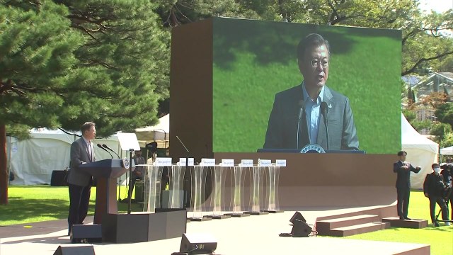 제1회 청년의 날 기념식 청와대에서 열려...BTS 대표 연설 / YTN