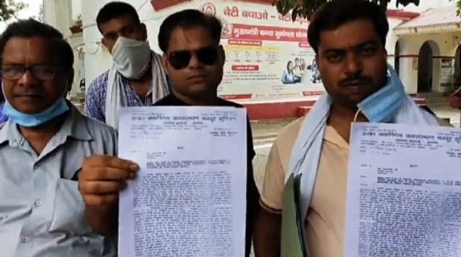 जल निगम जल संस्थान यूनियन ने सिटी मजिस्ट्रेट को सौंपा ज्ञापन
