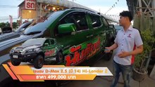 รถกระบะมือสอง Isuzu D-Max สายลุย ไม่ควรพลาด ของแต่งเป็นแสน ขับง่าย ทนทาน การันตี ฟรีดาวน์ ผ่อน 9,000.-