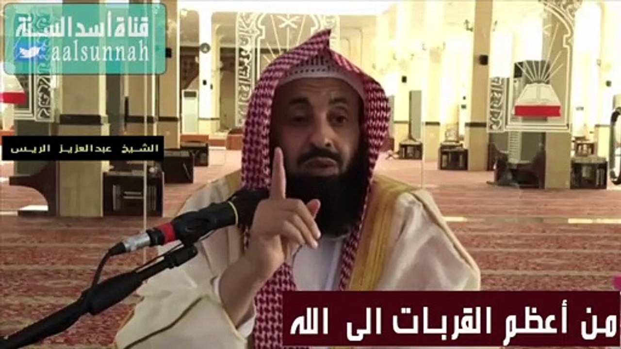الرد على المخالف من أعظم الطاعات وهو أفضل من الجهاد في سبيل الله