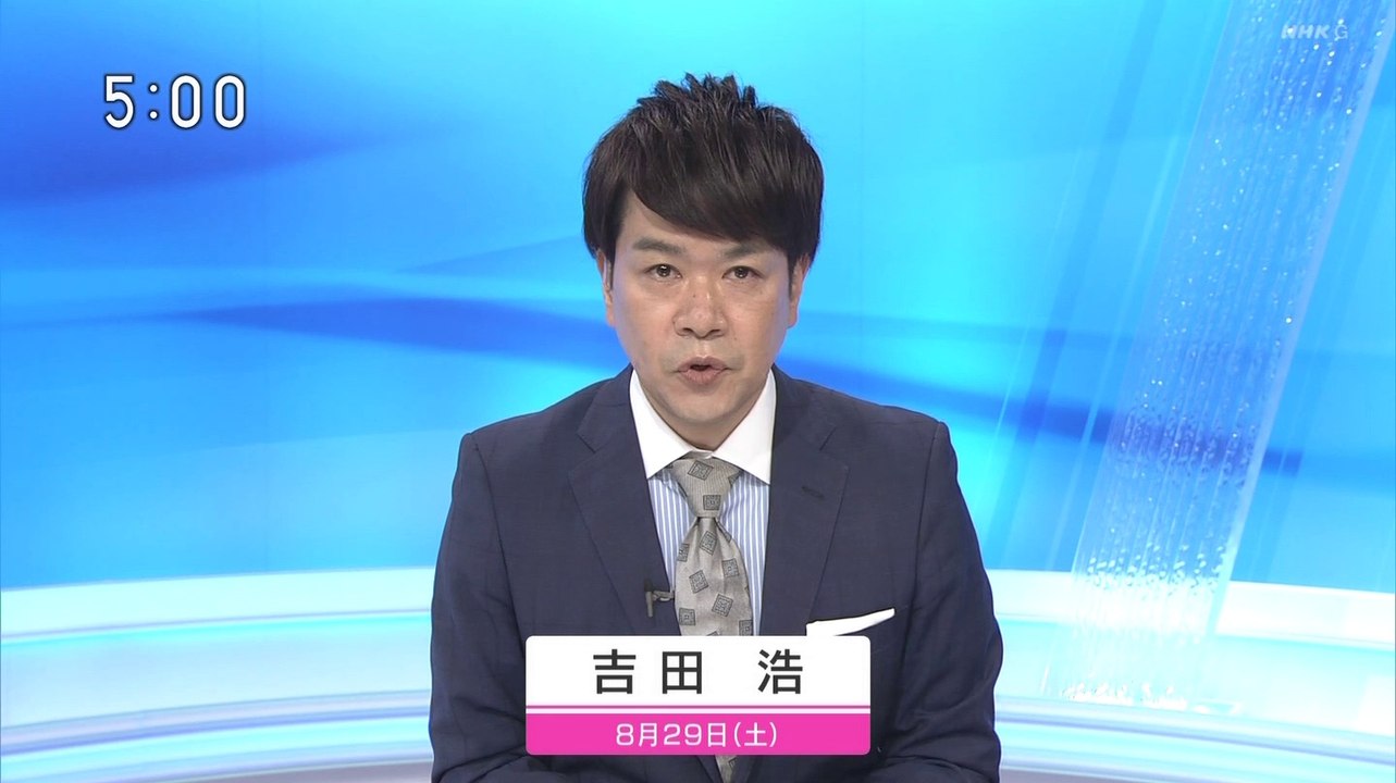 NHK ニュース (@AK1) - 2020年08月29日（土） 午後05時00分02秒 (10:00) (SHARP AQUOS BD-NT1200) [1080p]