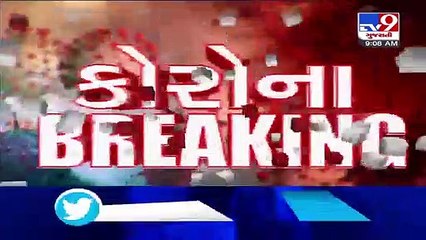 Health department teams deployed on all entry points in Rajkot