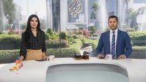 الجزيرة هذا الصباح 19/9/2020