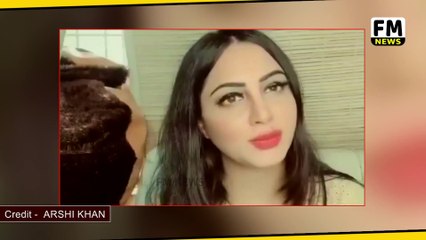 Arshi Khan ने Kangana Ranaut को लेकर की बड़ी टिप्पणी l FM News