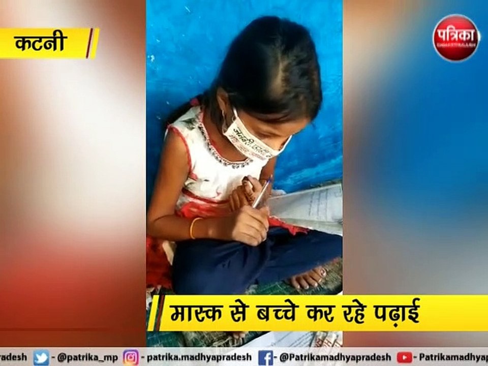 टू-इन-वन मास्क  मास्क भी और किताब भी