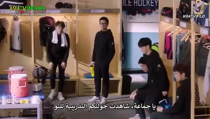 مسلسل فتاتي وحيدة القرن الحلقة  24 والاخيرة