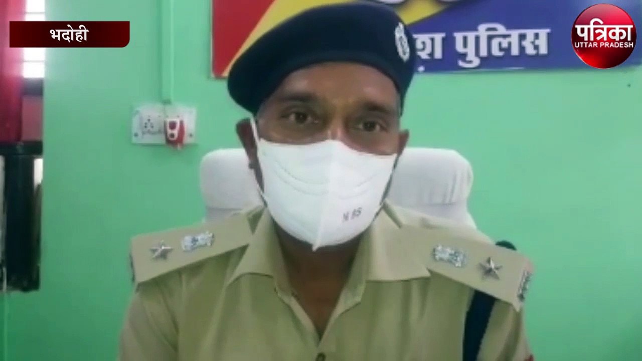 कालीन मजदूर को मजदूरी मांगना पड़ा महंगा, मालिक न...