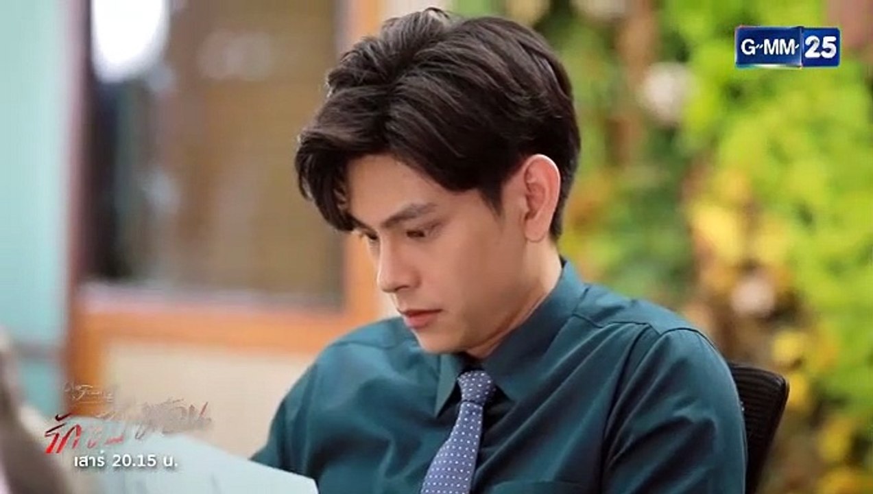 รักซับซ้อน EP.5 ตอนที่ 5 Club Friday The Series 12 รักซับซ้อน ย้อนหลัง วันที่ 19 กันยายน 2563