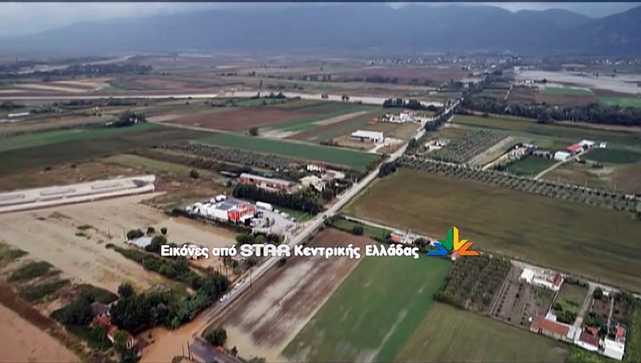 Λίμνη ο Σπερχειός. DRONE: Παναγιώτης Καραγάτσος