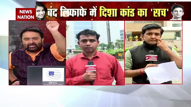 Disha Salian Death: दिशा सालियान केस पर अब तक की सबसे बड़ा बहस, देखें रिपोर्ट